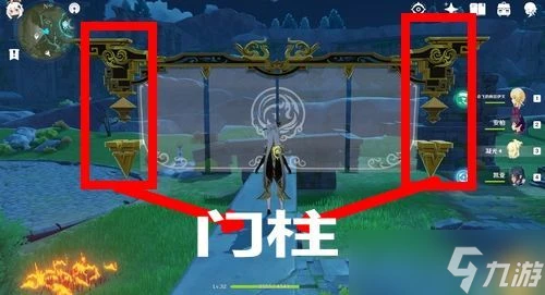 原神凝光怎麼玩 原神凝光玩法推薦