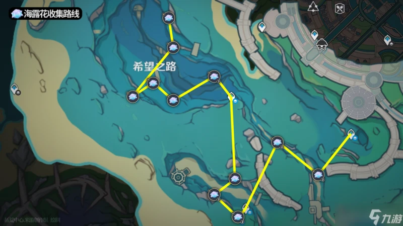 原神  龍女妙變  希格雯 角色材料全收集攻略