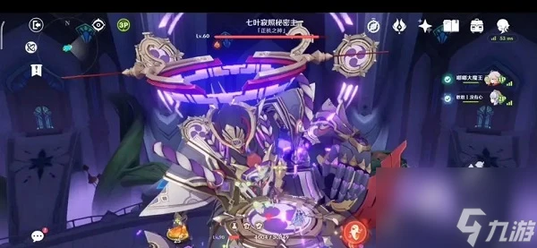 原神正機之神平民打法是什麼 原神正機之神平民打法解析