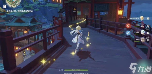 原神知己知彼定良策任務怎麼完成 原神知己知彼定良策任務攻略