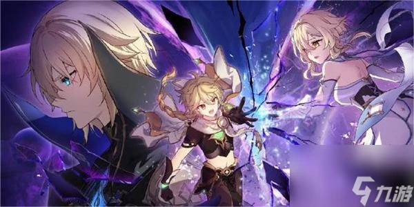 《原神》被埋藏的榮耀任務觸發及完成攻略