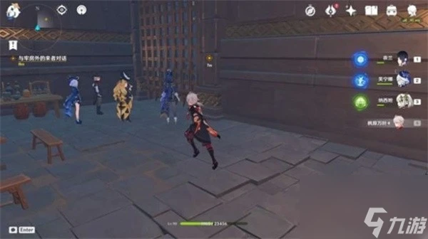 《原神》被埋藏的榮耀任務觸發及完成攻略