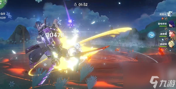 原神輕風雅游活動怎麼玩