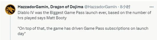 《暗黑4》是XGP史上發行成績最好遊戲 帶動訂閱增長