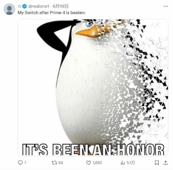 《銀河戰士P4》公布後 玩家把它視為NS的最終任務