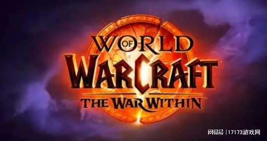 大的要來了？暴雪全家桶回歸在即，國服補償曖昧不清