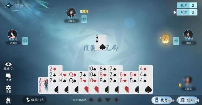 國內頭號縫合王《逆水寒》手游，過了一年後又「縫」出了新高度