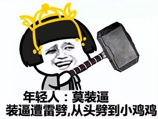 擺爛一年之後，《邊境》宣布停服，發行商怒噴開發商不作為