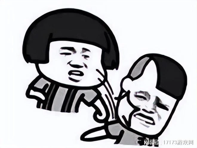 又一國產之光暴雷！《邊境》停服不支持退款，開發商一年無更新