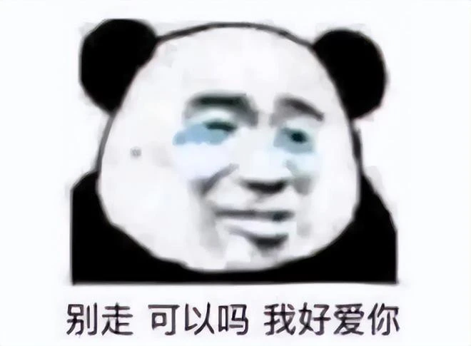 傳黑神話悟空拒絕女拳勒索700萬美元，國外網友：這下要買兩份！