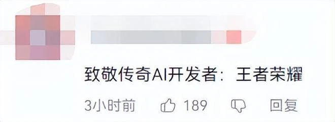 傳黑神話悟空拒絕女拳勒索700萬美元，國外網友：這下要買兩份！