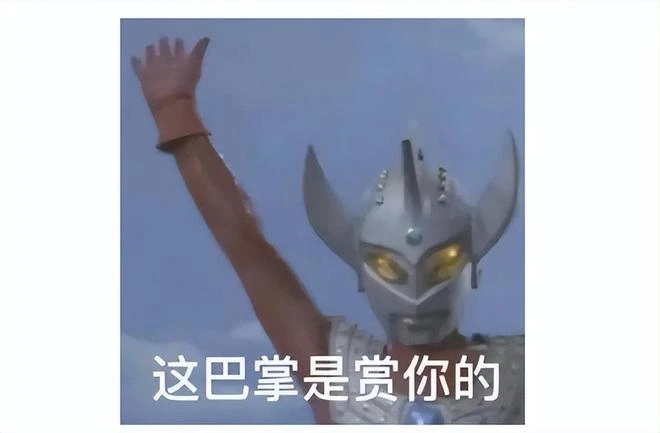 傳黑神話悟空拒絕女拳勒索700萬美元，國外網友：這下要買兩份！