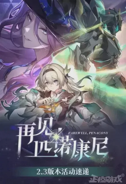 傳黑神話悟空拒絕女拳勒索700萬美元，國外網友：這下要買兩份！