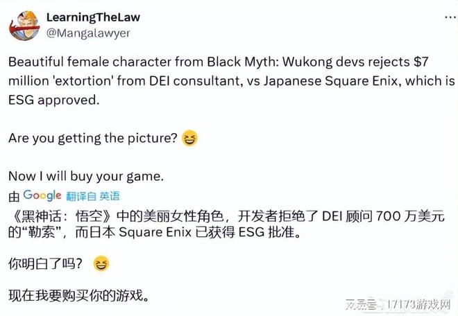 馬化騰沒錢了？騰訊最賺錢的遊戲上國際服，網友不滿：人機輸出！