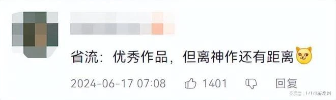 馬化騰沒錢了？騰訊最賺錢的遊戲上國際服，網友不滿：人機輸出！