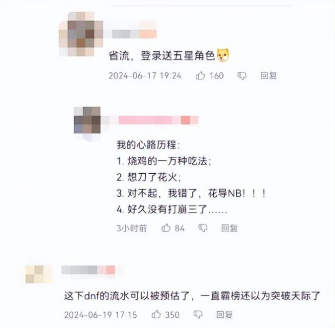 傳黑神話悟空拒絕女拳勒索700萬美元，國外網友：這下要買兩份！