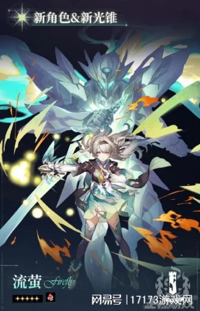 馬化騰沒錢了？騰訊最賺錢的遊戲上國際服，網友不滿：人機輸出！