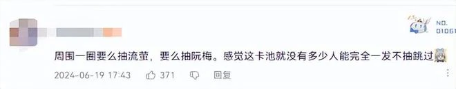 傳黑神話悟空拒絕女拳勒索700萬美元，國外網友：這下要買兩份！