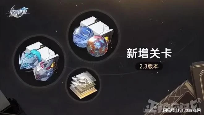 馬化騰沒錢了？騰訊最賺錢的遊戲上國際服，網友不滿：人機輸出！