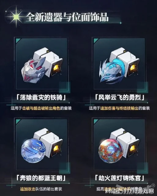 馬化騰沒錢了？騰訊最賺錢的遊戲上國際服，網友不滿：人機輸出！