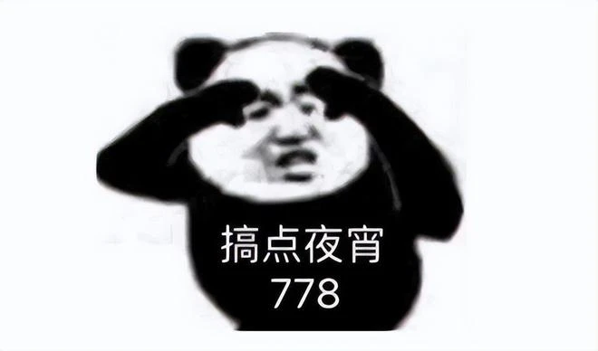 傳黑神話悟空拒絕女拳勒索700萬美元，國外網友：這下要買兩份！