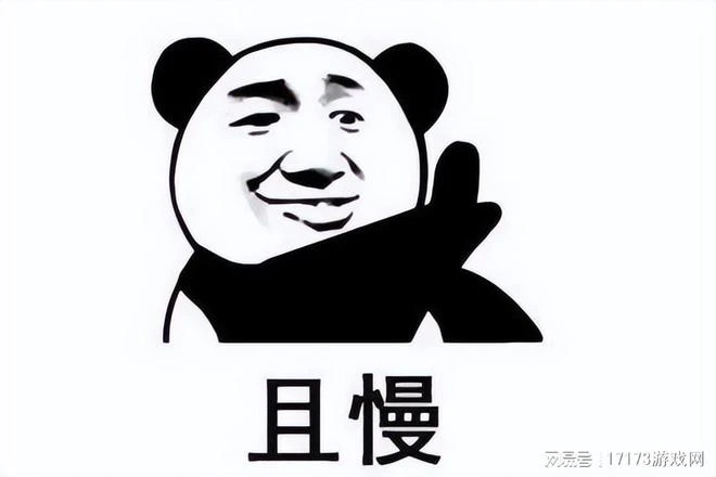 馬化騰沒錢了？騰訊最賺錢的遊戲上國際服，網友不滿：人機輸出！