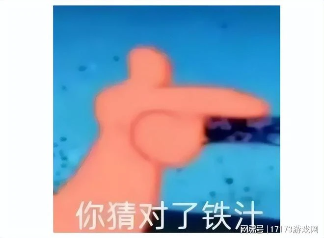 馬化騰沒錢了？騰訊最賺錢的遊戲上國際服，網友不滿：人機輸出！