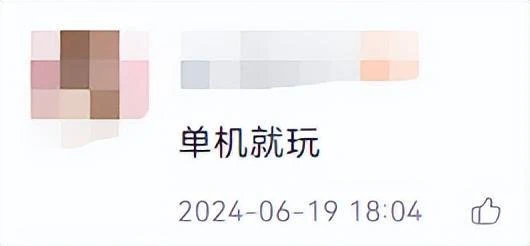 傳黑神話悟空拒絕女拳勒索700萬美元，國外網友：這下要買兩份！