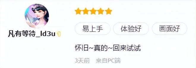 傳黑神話悟空拒絕女拳勒索700萬美元，國外網友：這下要買兩份！