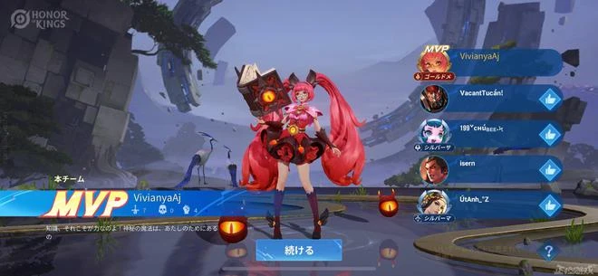 《王者榮耀》國際服上線，北美玩家卡爆，老外表示想玩馬服