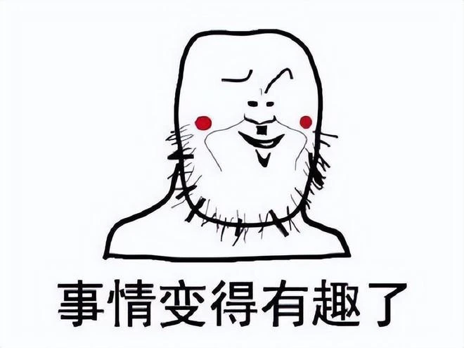 《王者榮耀》國際服上線，北美玩家卡爆，老外表示想玩馬服