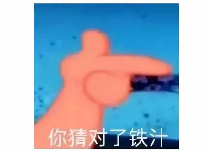 傳黑神話悟空拒絕女拳勒索700萬美元，國外網友：這下要買兩份！