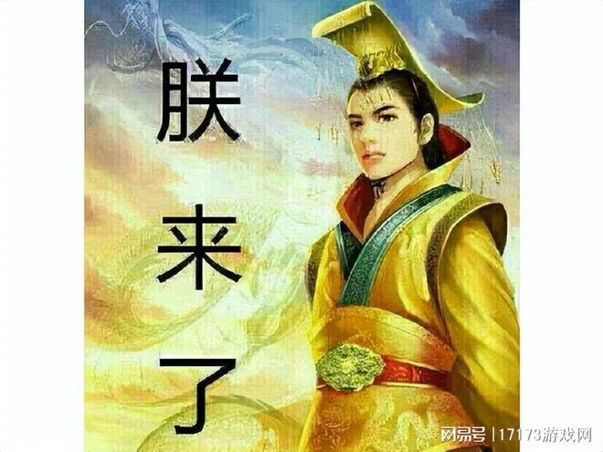 《王者榮耀》國際服上線，慢5年對家捷足先登，被老外吐槽是山寨