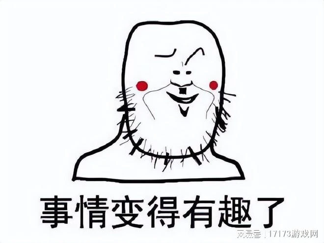 《王者榮耀》國際服上線，慢5年對家捷足先登，被老外吐槽是山寨