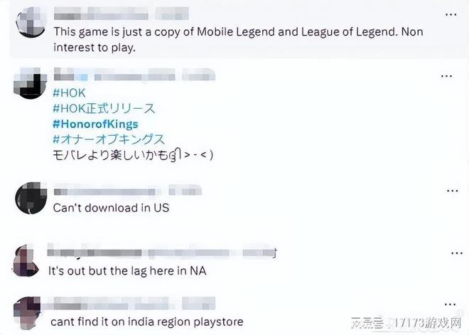 《王者榮耀》國際服上線，慢5年對家捷足先登，被老外吐槽是山寨