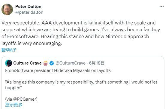 性騷擾？開發者稱工作室強制要求員工脫光蒸桑拿