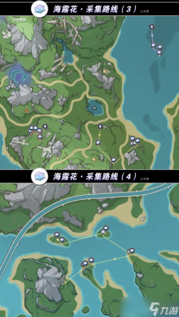 原神 V4.7角色攻略   希格雯材料天賦突破周本 海露花採集路線