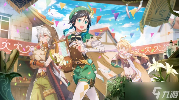 原神星落之地在哪裡匯總 7個隕石星屑在哪裡分布圖介紹