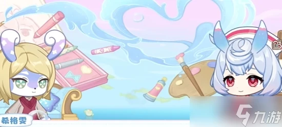 原神心意塗鴉活動玩法攻略