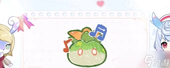 原神心意塗鴉活動玩法攻略