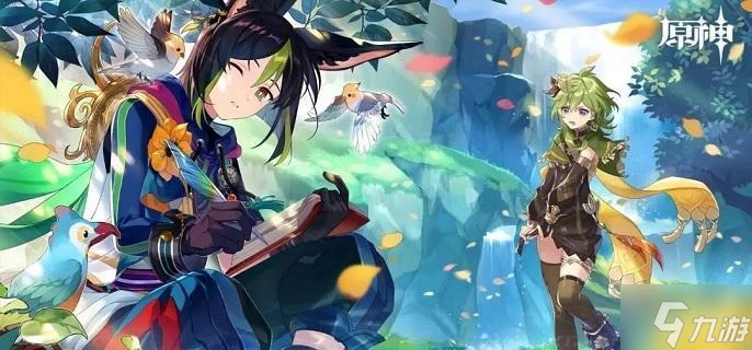 原神提納里怎麼培養2024 提納里養成攻略指南