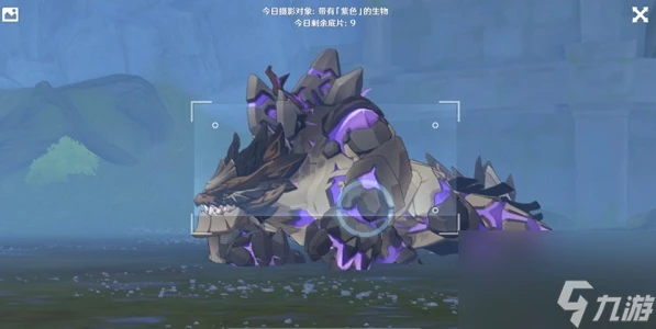 原神古岩龍蜥能夠掉落哪些物品 原神古岩龍蜥掉落物品介紹