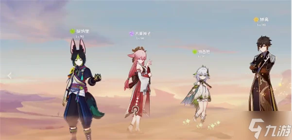 原神提納里怎麼培養2024 提納里養成攻略指南