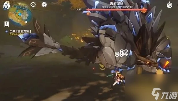 原神古岩龍蜥要怎麼打 原神古岩龍蜥打法思路介紹
