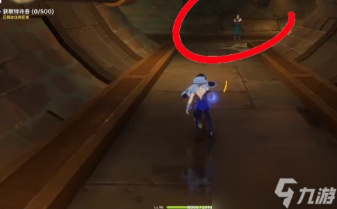 原神富豪遊戲300特許券怎麼弄 特許券快速獲取流程