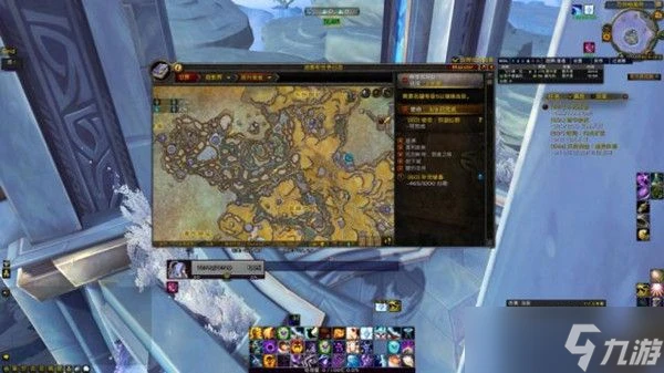 魔獸世界哀傷剋星怎麼得