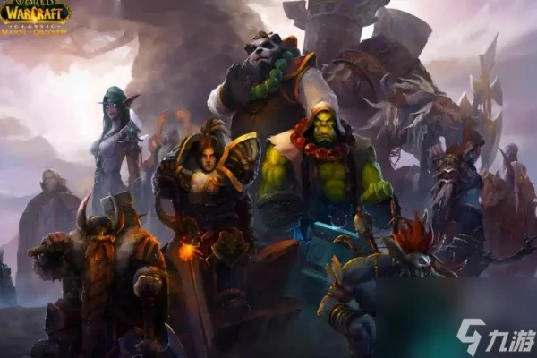 魔獸世界plus聖潔之書任務攻略