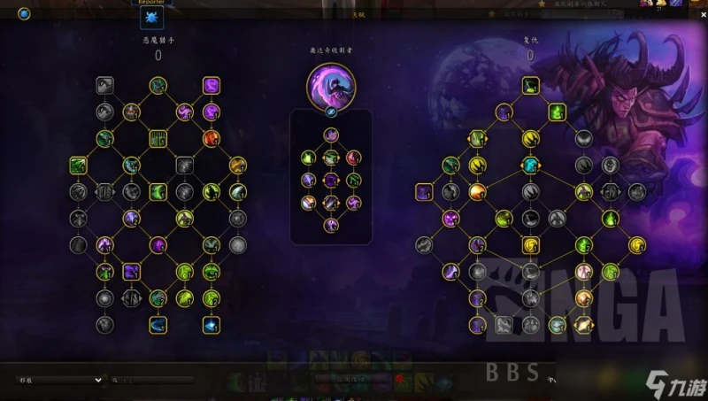 魔獸世界11.0復仇DH天賦怎麼加