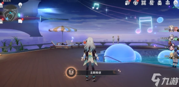 崩壞星穹鐵道客隨主便成就怎麼完成