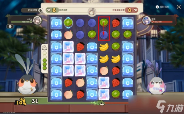 崩壞星穹鐵道根本難不倒它成就攻略